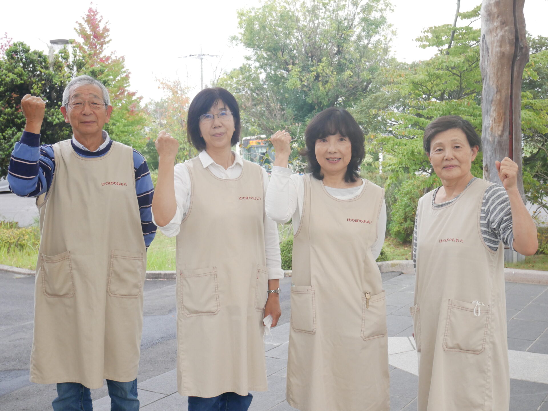 在宅福祉サービスセンター事業