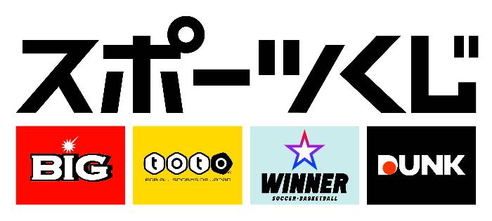 【10/11開催】出口クリスタさん・ケリーさんトークショー【2026あいかわスポーツ・レクリエーション・フェスティバル】