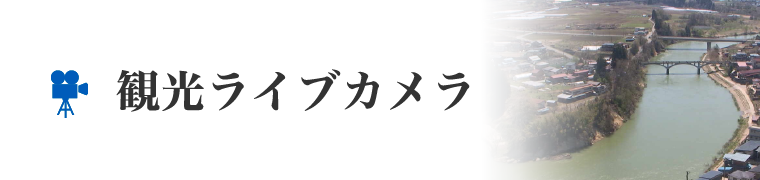 令和８年度 こころの健康相談 ～つらい気持ち、不安な気持ちをまずは話してみませんか～