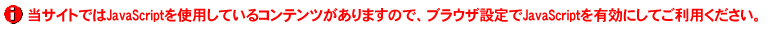 スポーツ・図書室・生涯学習講座